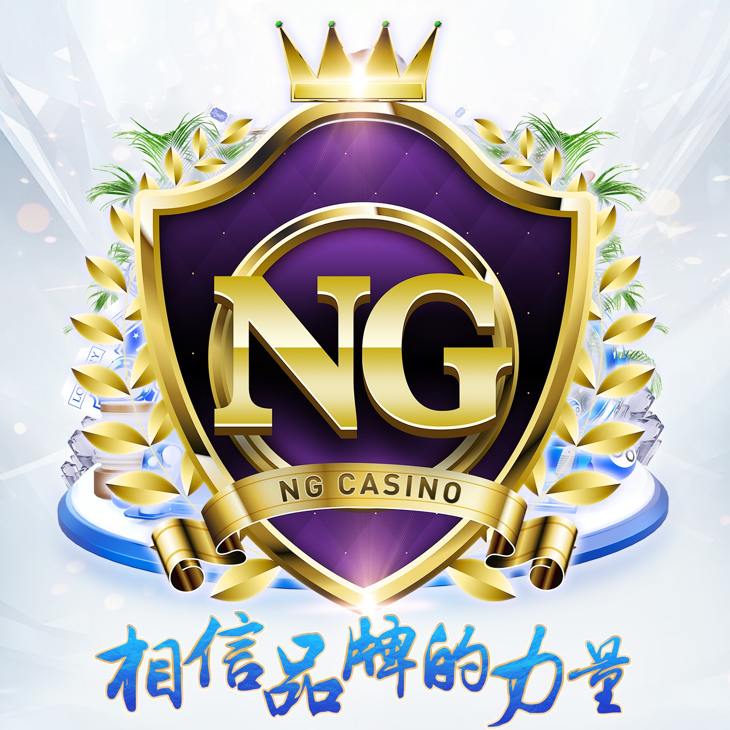 出款无忧大水台子